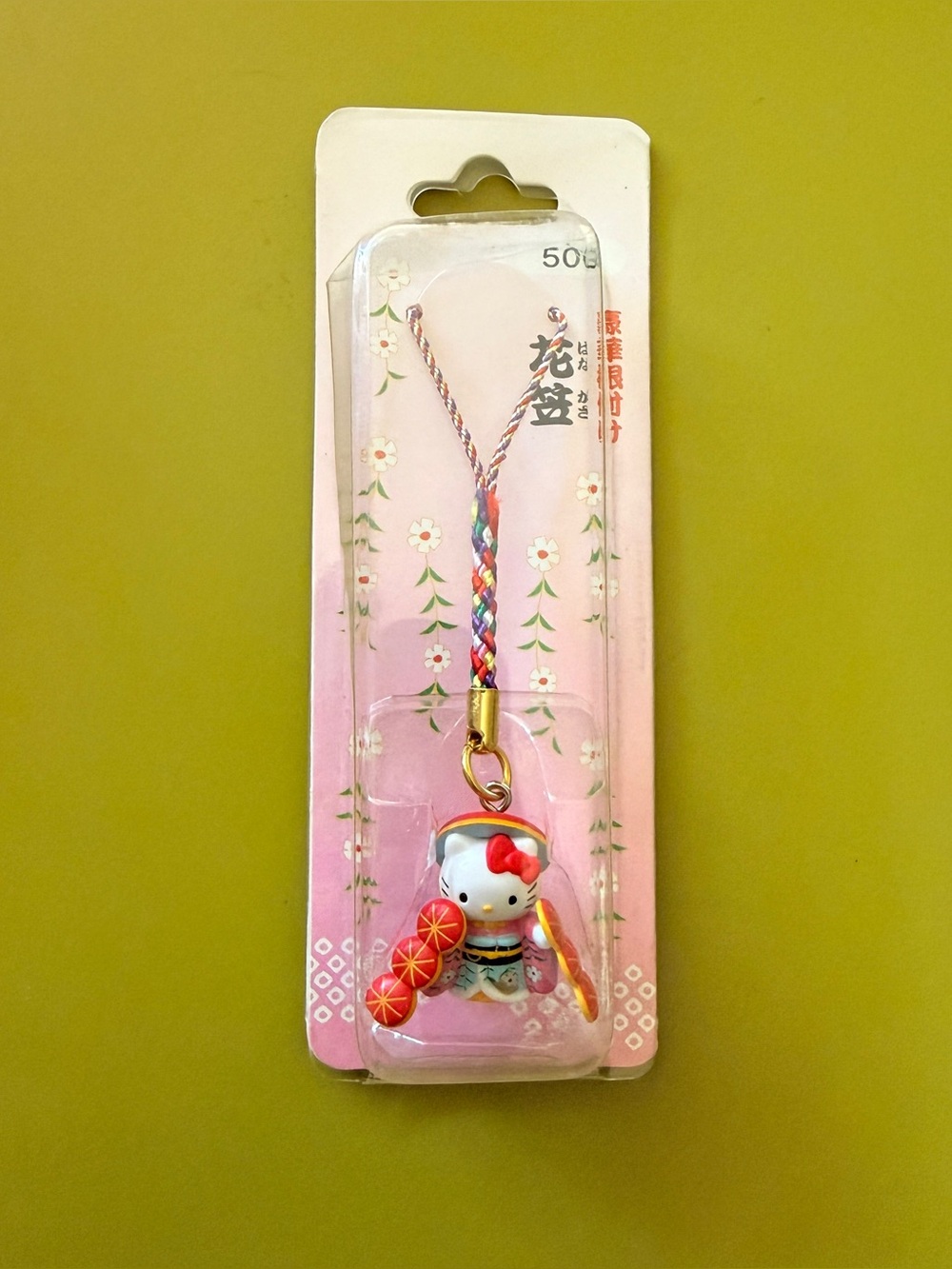 Hello Kitty phone charm